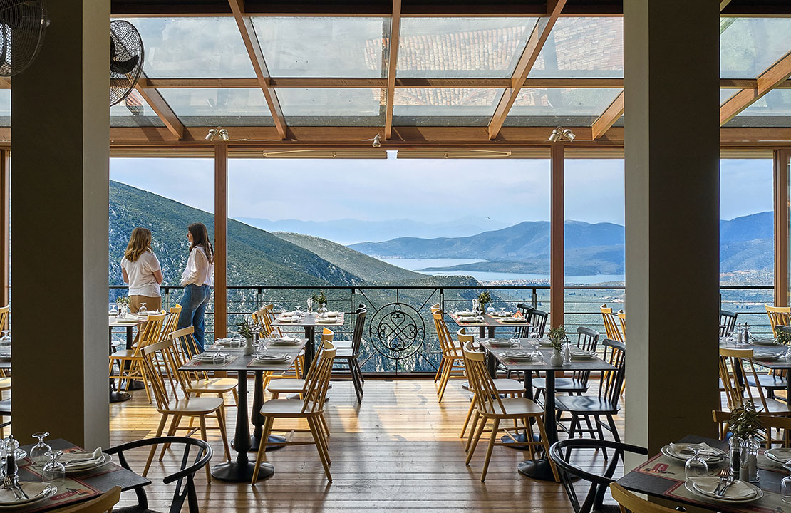 Epikouros Restaurant
